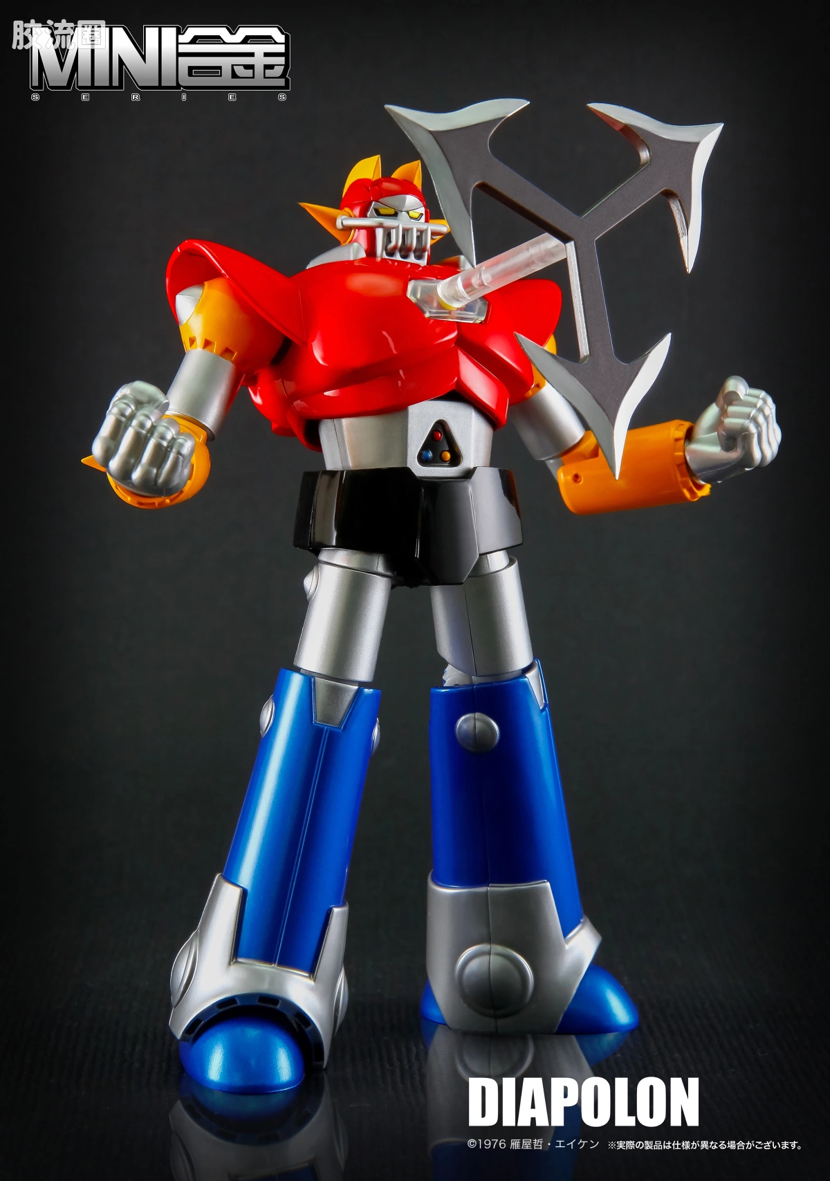ACTION TOYS机甲成品系列 MINI合金 UFO战士大阿波罗Apollo header - 图片